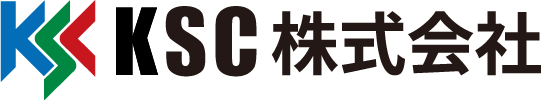 KSC株式会社